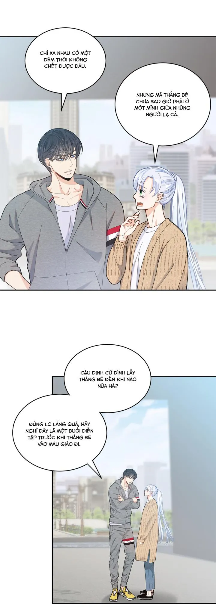 Hôn Nhân Bị Đánh Cắp Của Hồ Ly Chapter 17 Trang 5