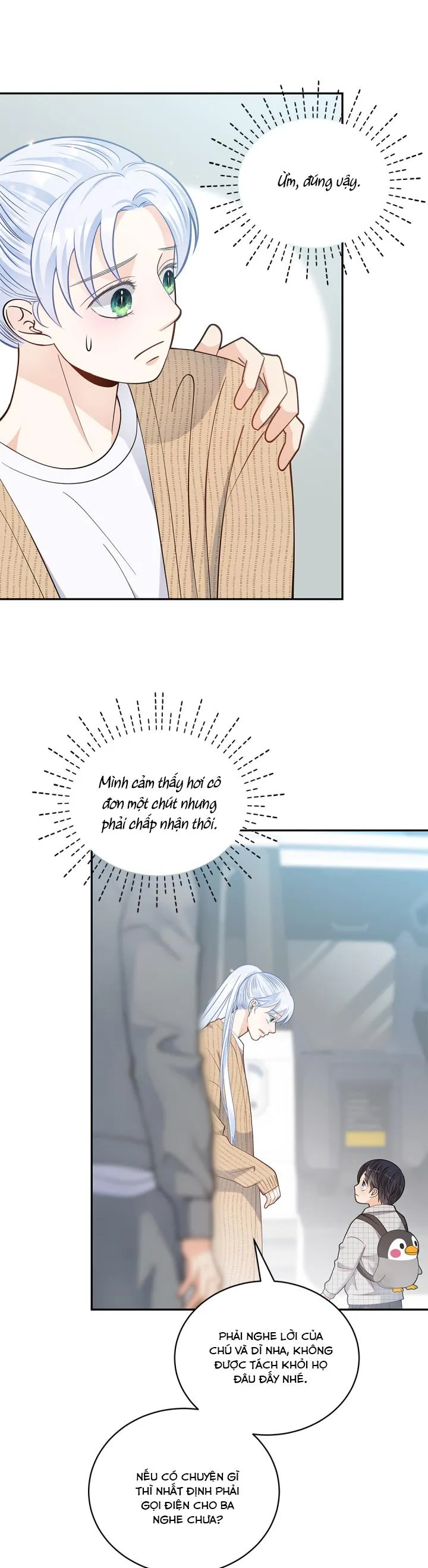 Hôn Nhân Bị Đánh Cắp Của Hồ Ly Chapter 17 Trang 7