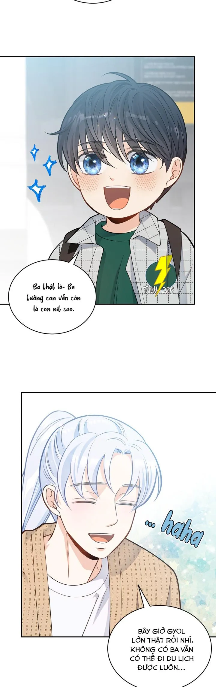 Hôn Nhân Bị Đánh Cắp Của Hồ Ly Chapter 17 Trang 8