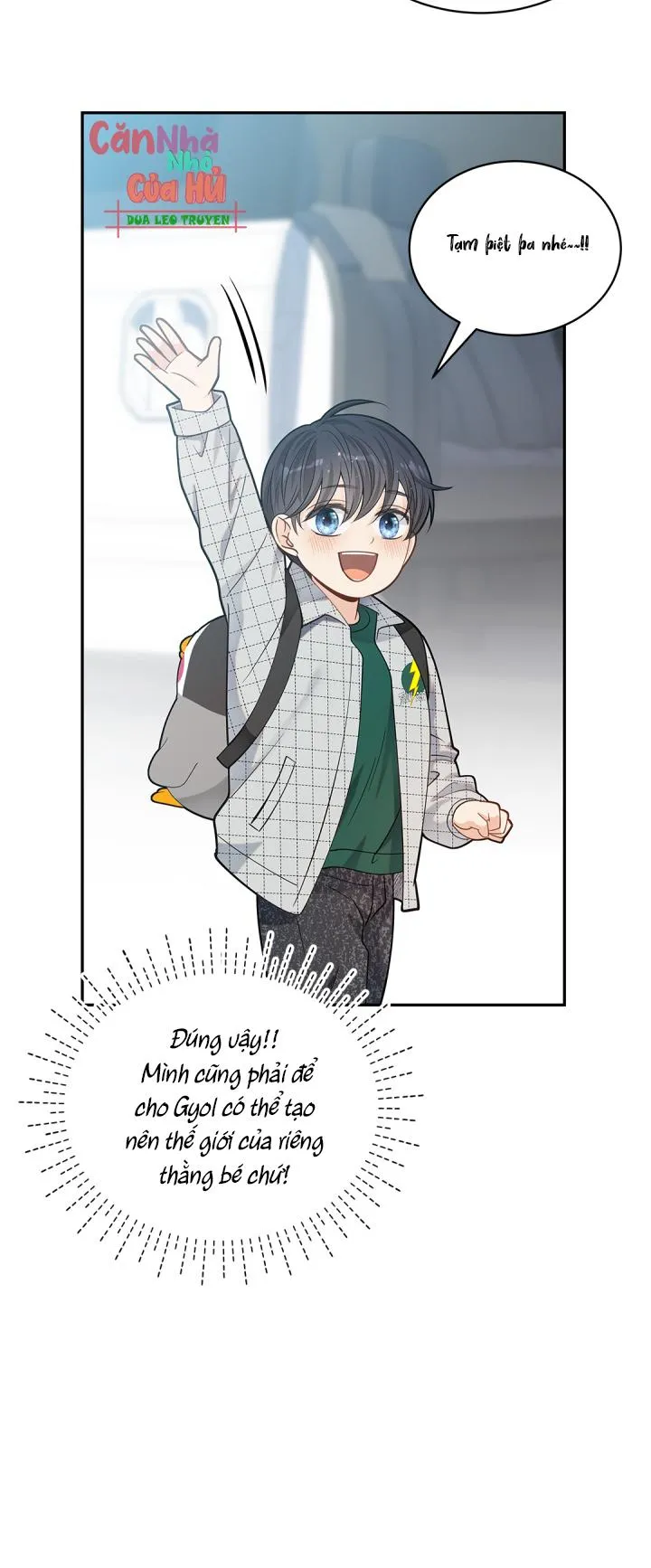 Hôn Nhân Bị Đánh Cắp Của Hồ Ly Chapter 17 Trang 9