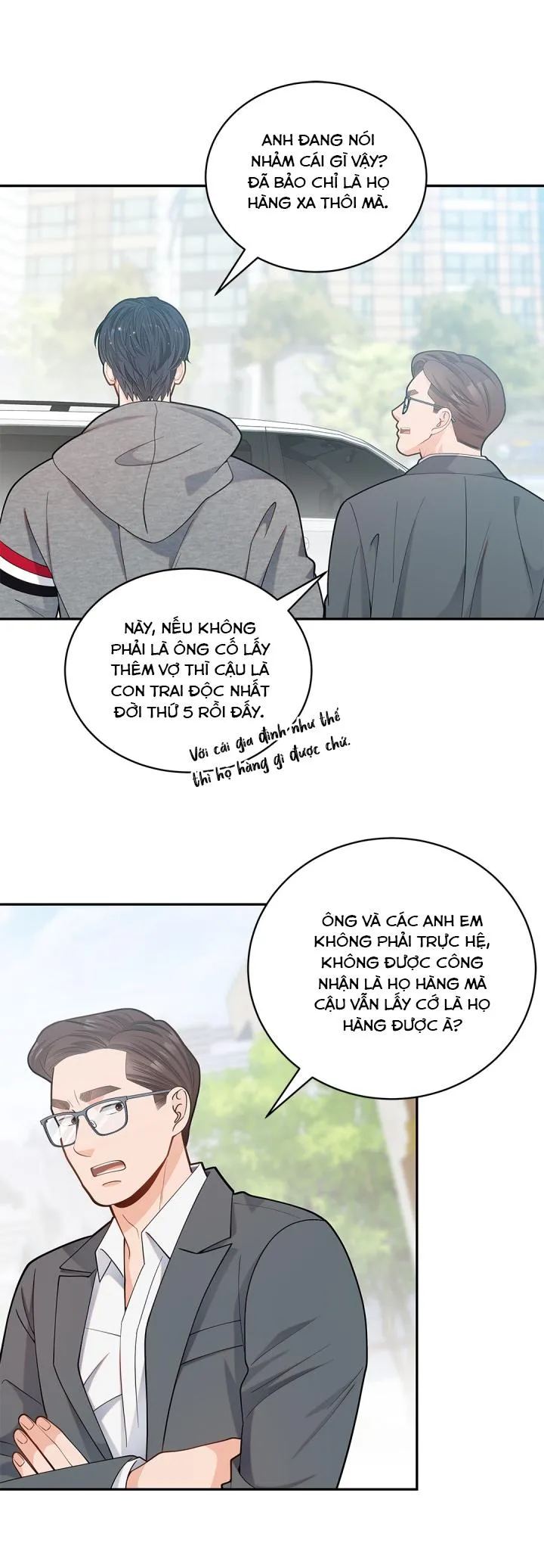 Hôn Nhân Bị Đánh Cắp Của Hồ Ly Chapter 17 Trang 12