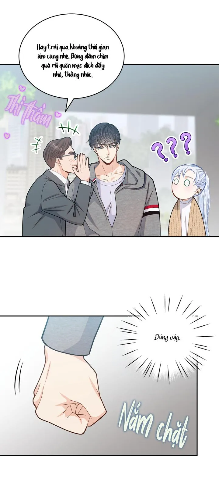 Hôn Nhân Bị Đánh Cắp Của Hồ Ly Chapter 17 Trang 17