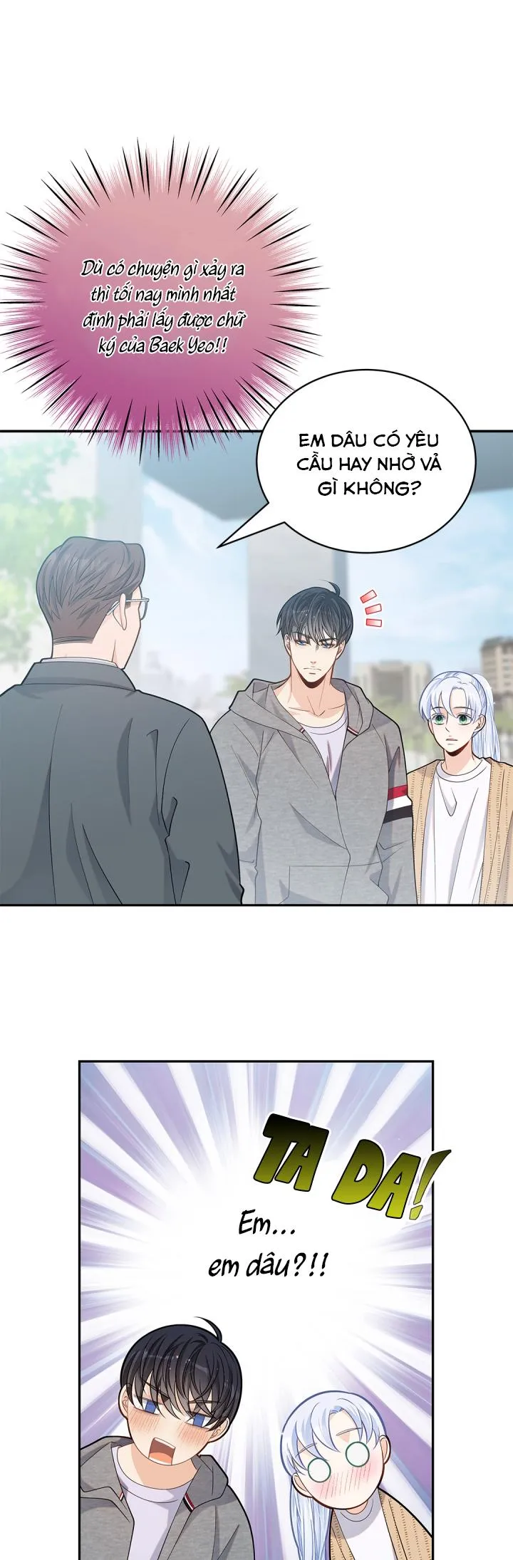 Hôn Nhân Bị Đánh Cắp Của Hồ Ly Chapter 17 Trang 19