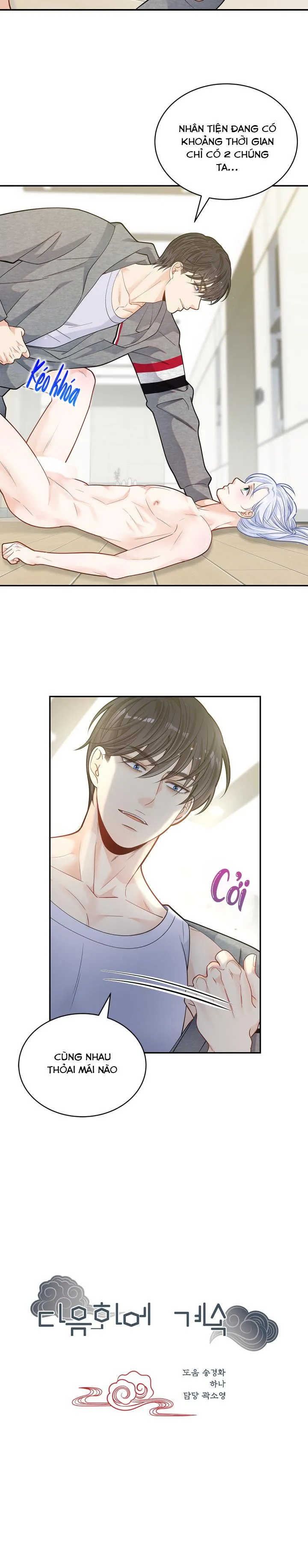 Hôn Nhân Bị Đánh Cắp Của Hồ Ly Chapter 17 Trang 36