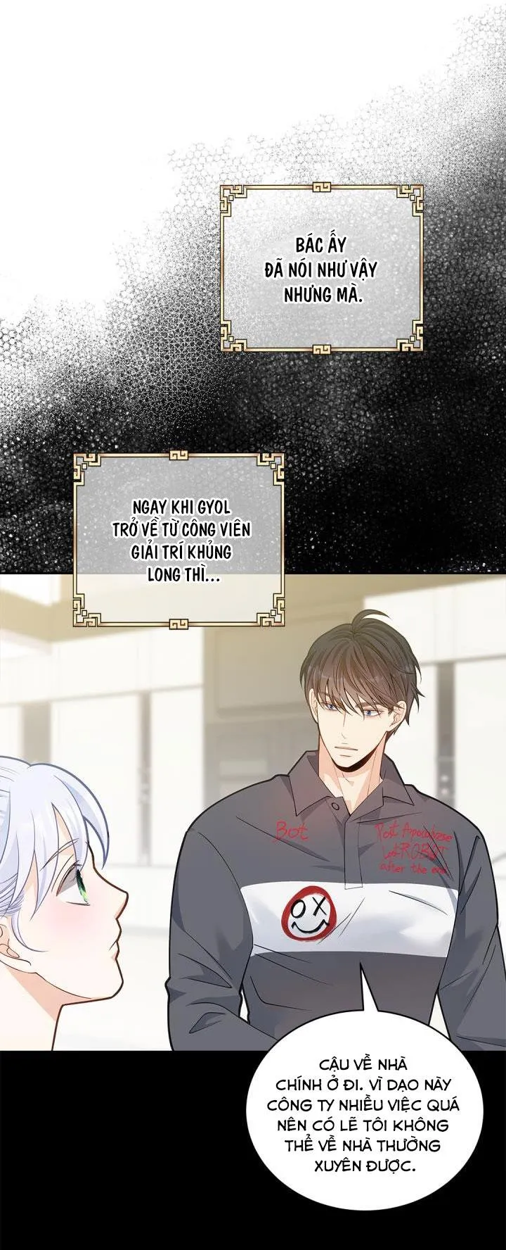 Hôn Nhân Bị Đánh Cắp Của Hồ Ly Chapter 20 Trang 15