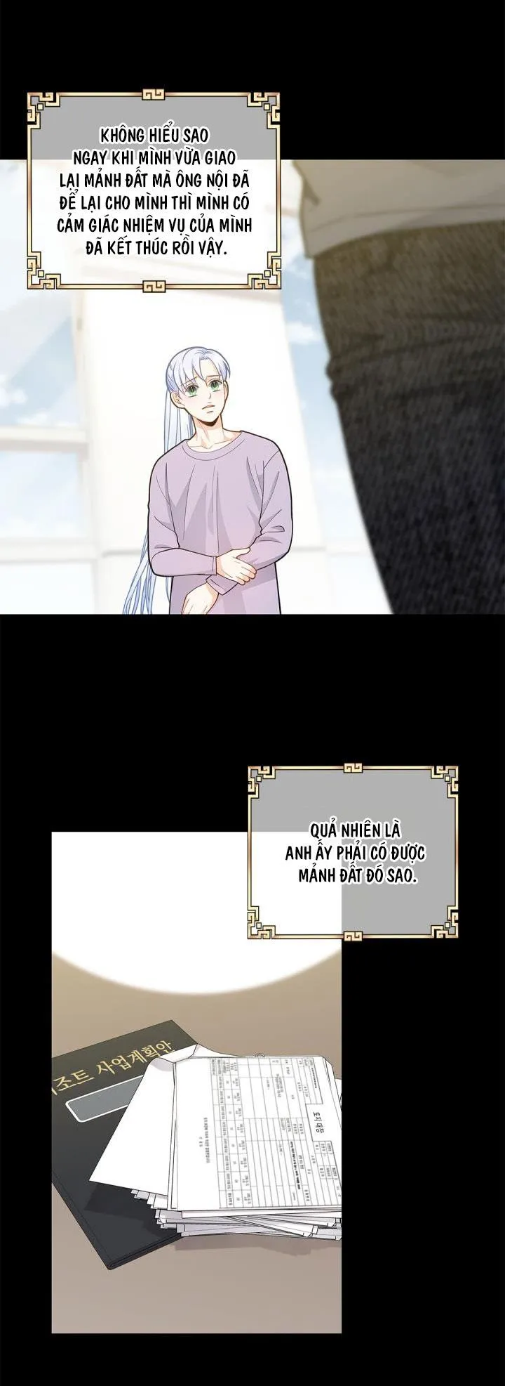 Hôn Nhân Bị Đánh Cắp Của Hồ Ly Chapter 20 Trang 16