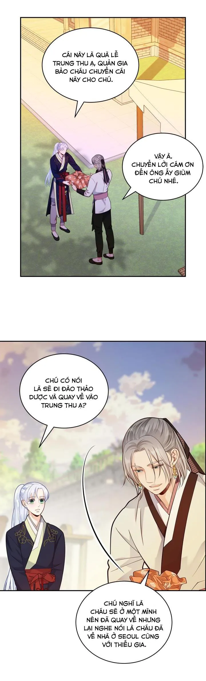 Hôn Nhân Bị Đánh Cắp Của Hồ Ly Chapter 20 Trang 24