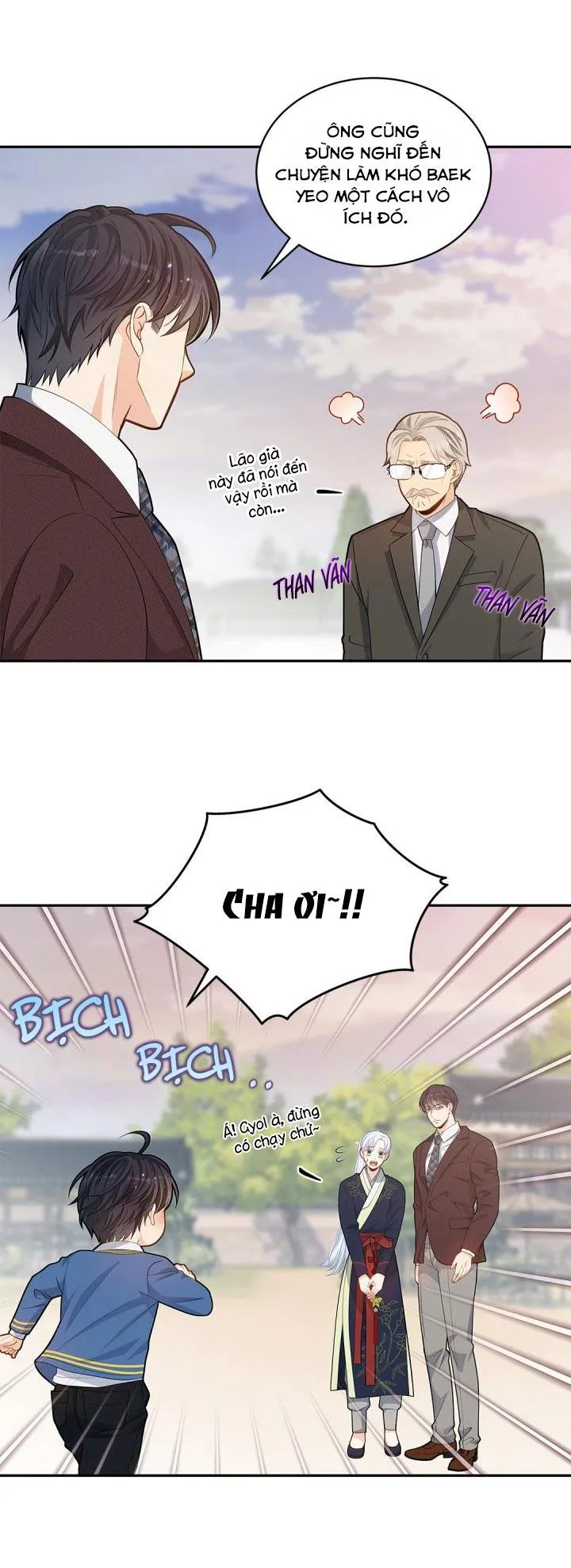 Hôn Nhân Bị Đánh Cắp Của Hồ Ly Chapter 21 Trang 16