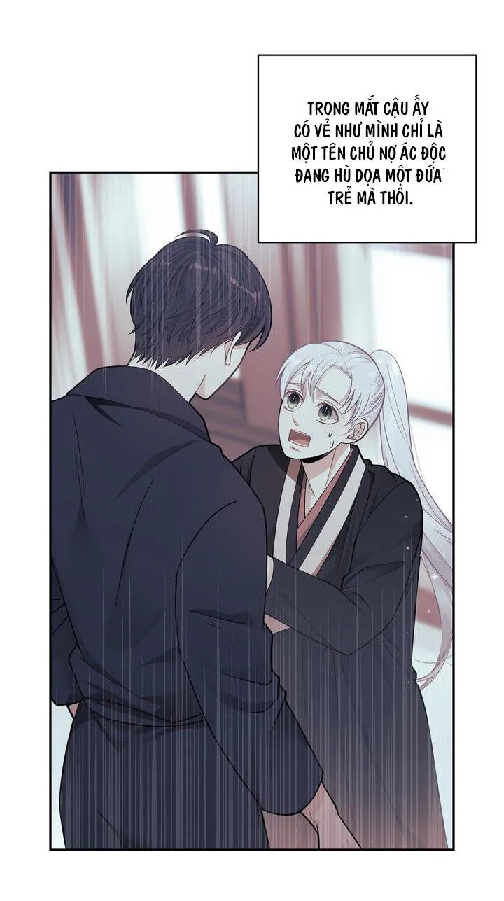 Hôn Nhân Bị Đánh Cắp Của Hồ Ly Chapter 21 Trang 21