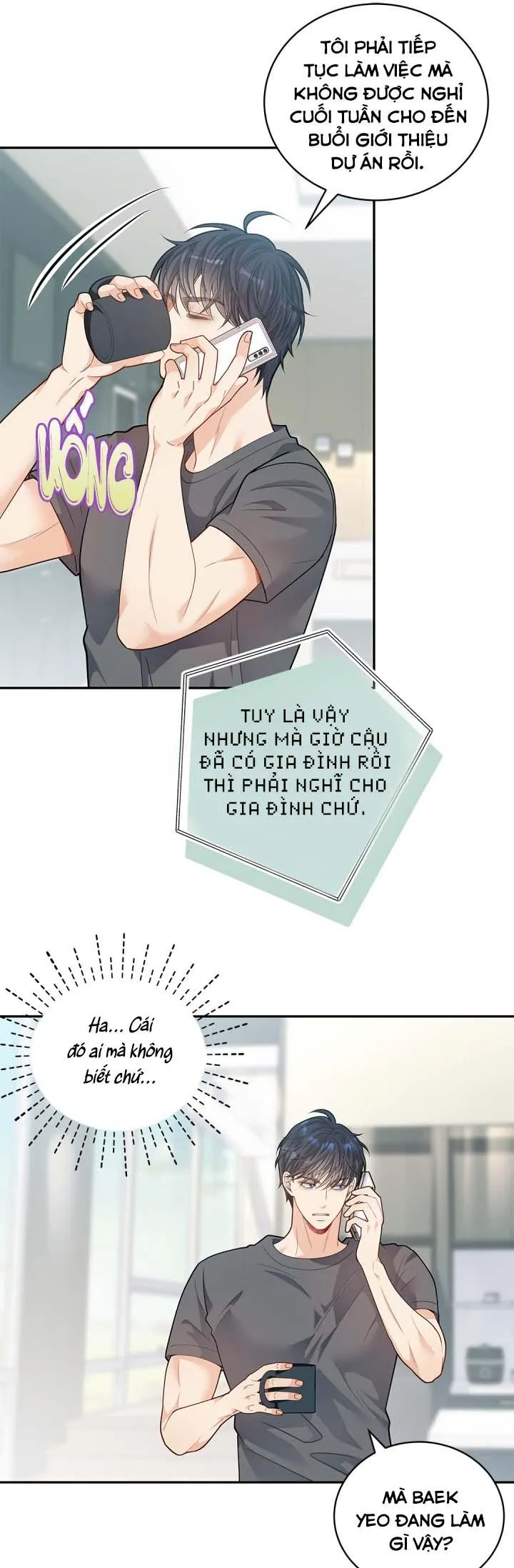 Hôn Nhân Bị Đánh Cắp Của Hồ Ly Chapter 23 Trang 12