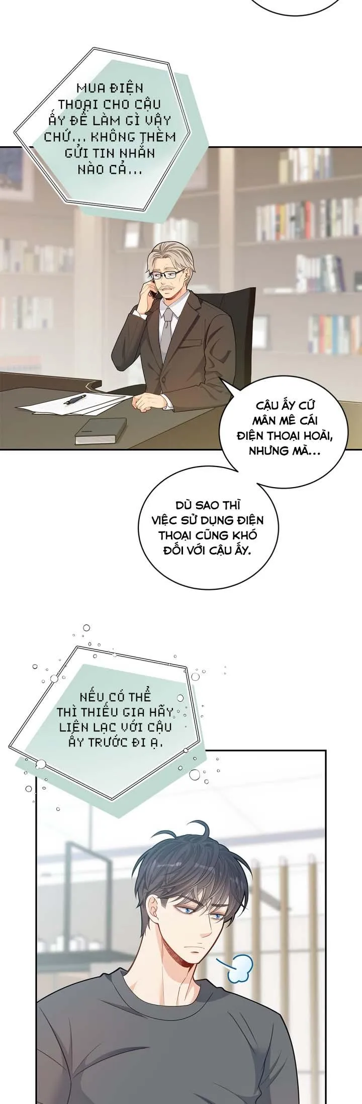 Hôn Nhân Bị Đánh Cắp Của Hồ Ly Chapter 23 Trang 13