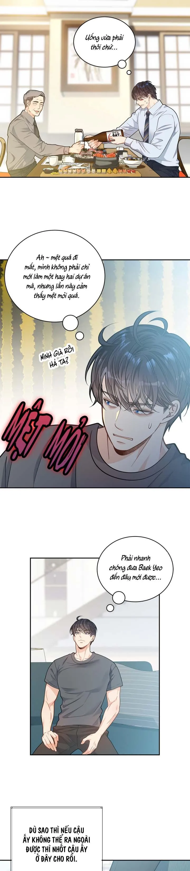 Hôn Nhân Bị Đánh Cắp Của Hồ Ly Chapter 23 Trang 17