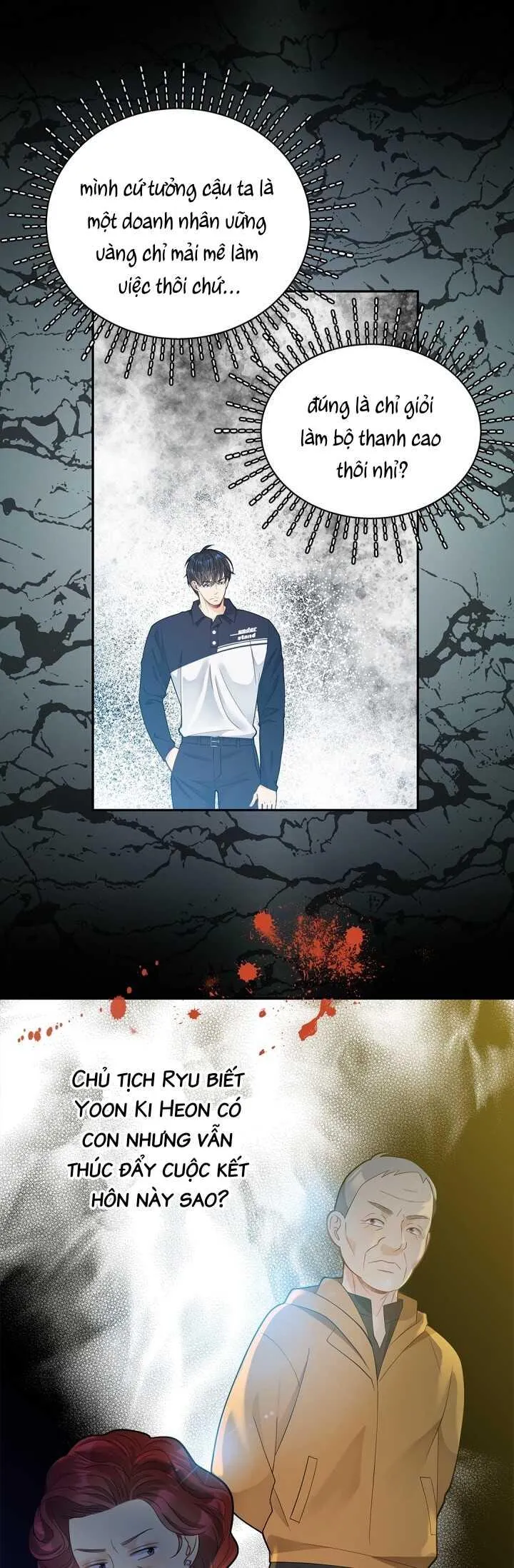 Hôn Nhân Bị Đánh Cắp Của Hồ Ly Chapter 24 Trang 4