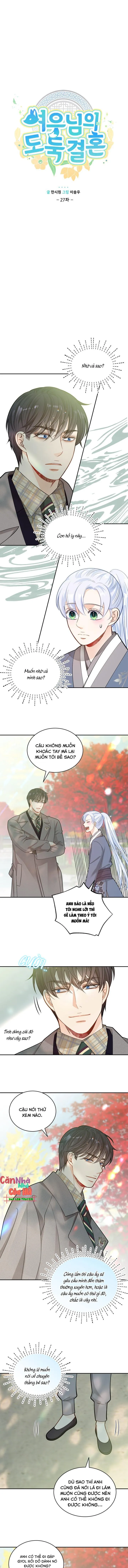 Hôn Nhân Bị Đánh Cắp Của Hồ Ly Chapter 27 Trang 4