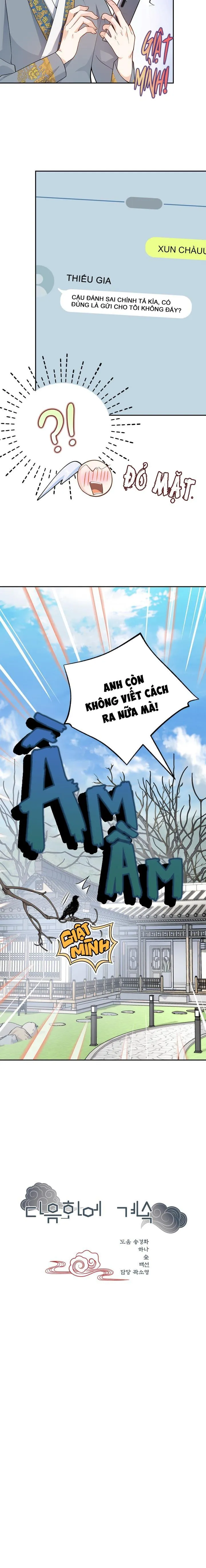 Hôn Nhân Bị Đánh Cắp Của Hồ Ly Chapter 29 Trang 9