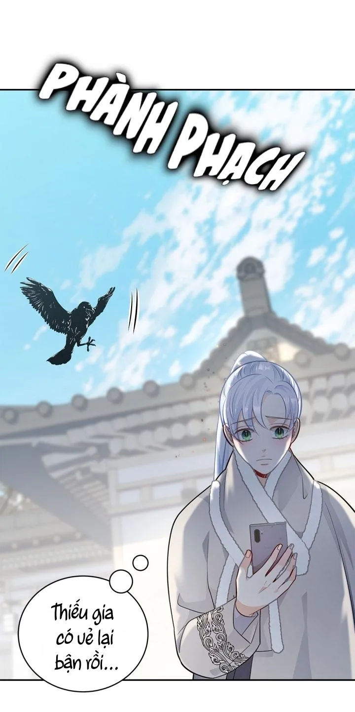 Hôn Nhân Bị Đánh Cắp Của Hồ Ly Chapter 31 Trang 26