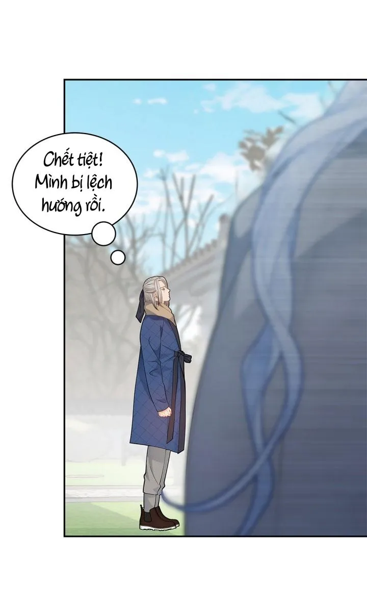 Hôn Nhân Bị Đánh Cắp Của Hồ Ly Chapter 31 Trang 31