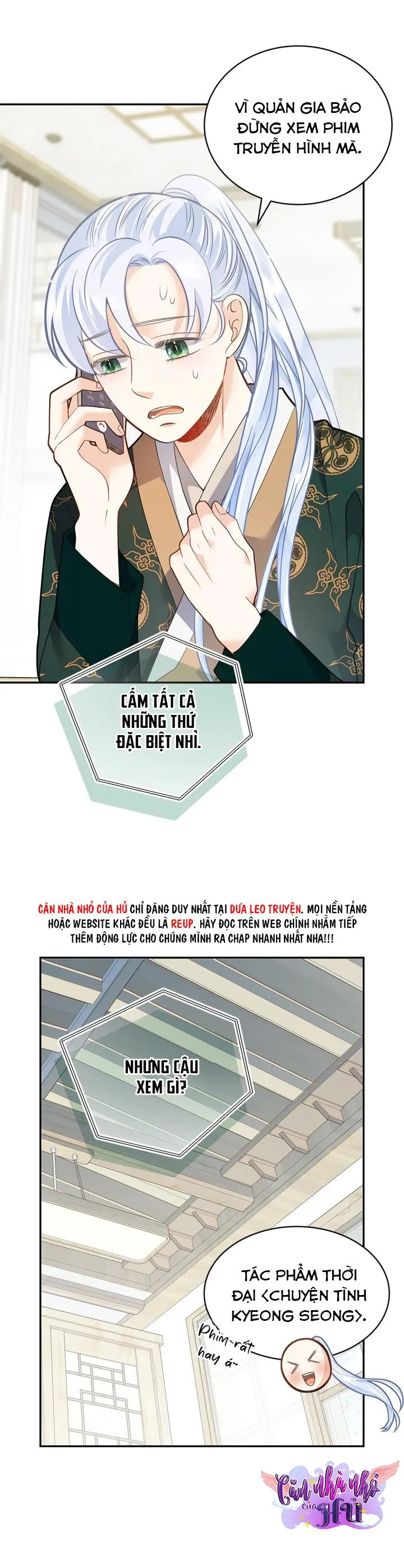 Hôn Nhân Bị Đánh Cắp Của Hồ Ly Chapter 32 Trang 13