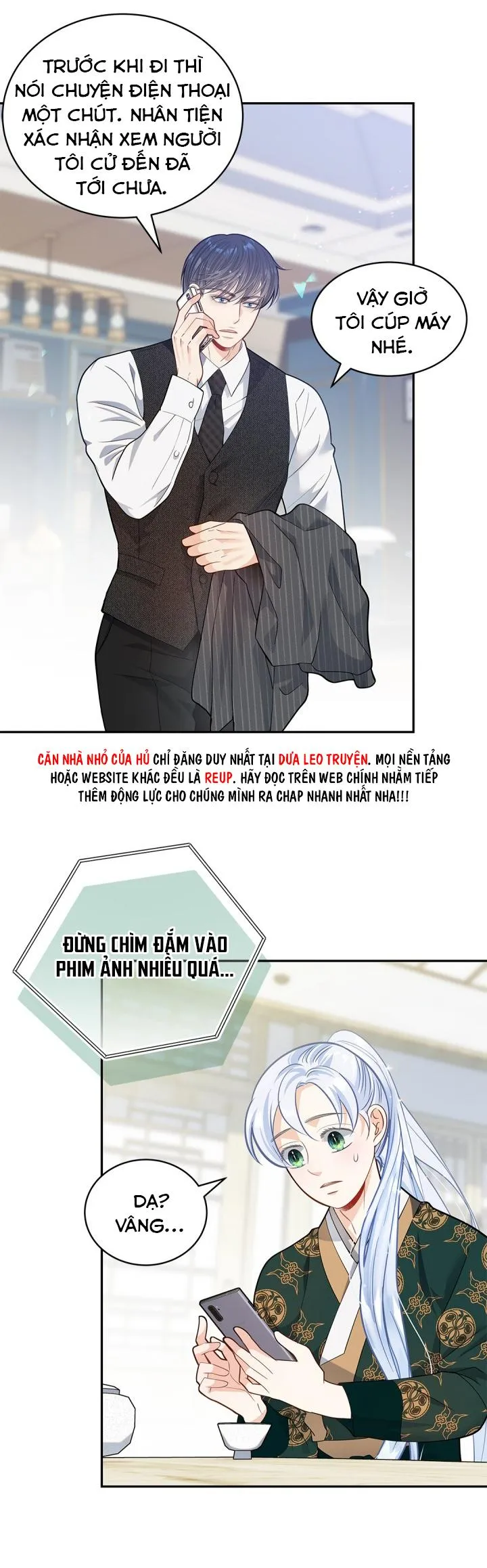Hôn Nhân Bị Đánh Cắp Của Hồ Ly Chapter 32 Trang 17