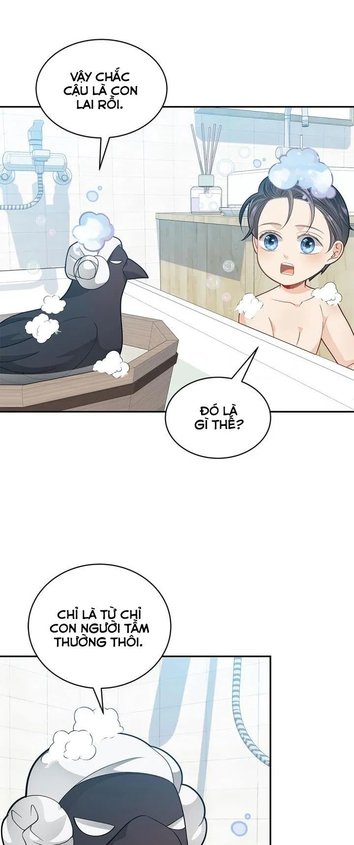 Hôn Nhân Bị Đánh Cắp Của Hồ Ly Chapter 34 Trang 5