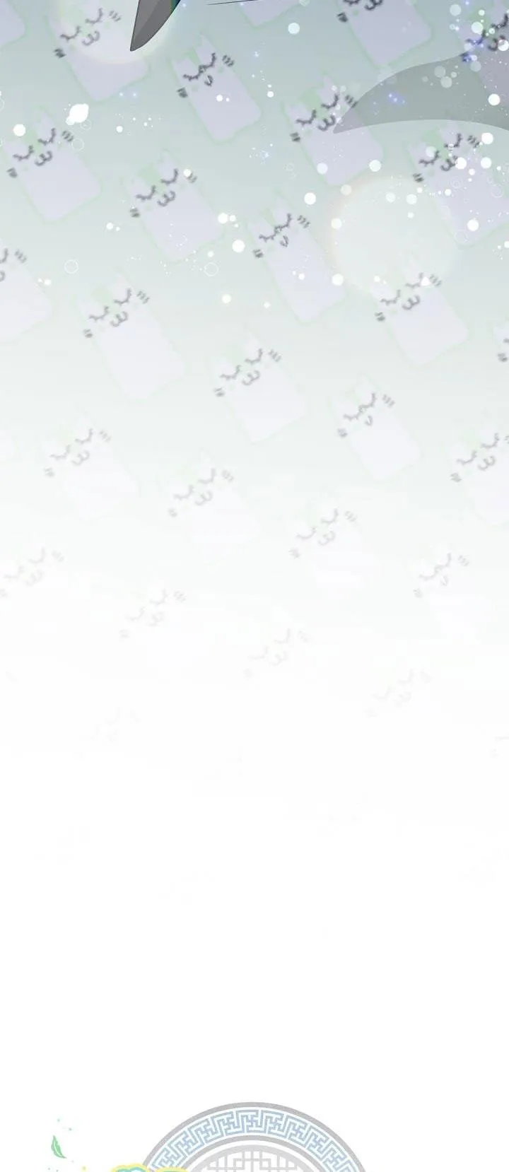 Hôn Nhân Bị Đánh Cắp Của Hồ Ly Chapter 34 Trang 23