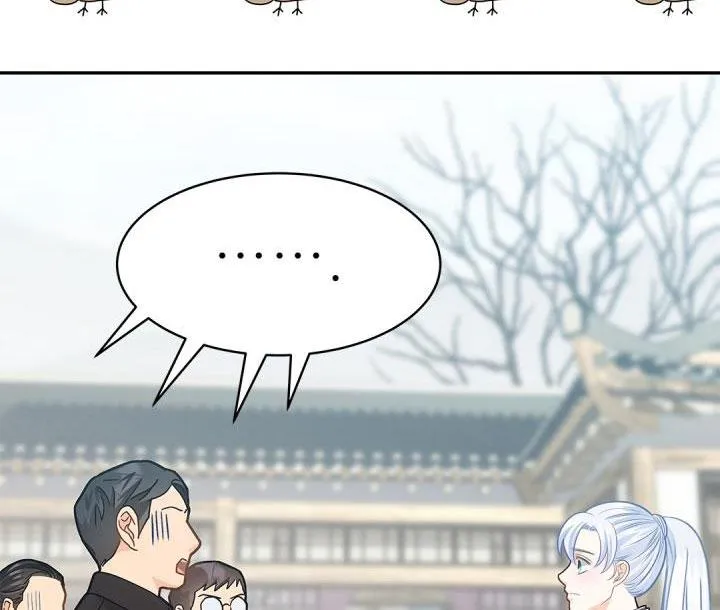 Hôn Nhân Bị Đánh Cắp Của Hồ Ly Chapter 35 Trang 23