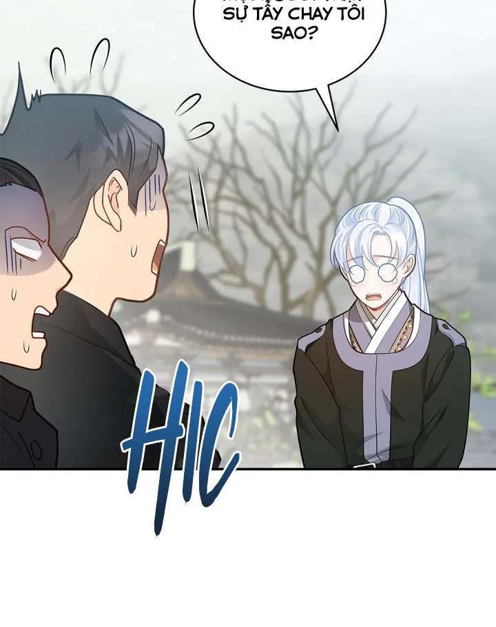 Hôn Nhân Bị Đánh Cắp Của Hồ Ly Chapter 35 Trang 27