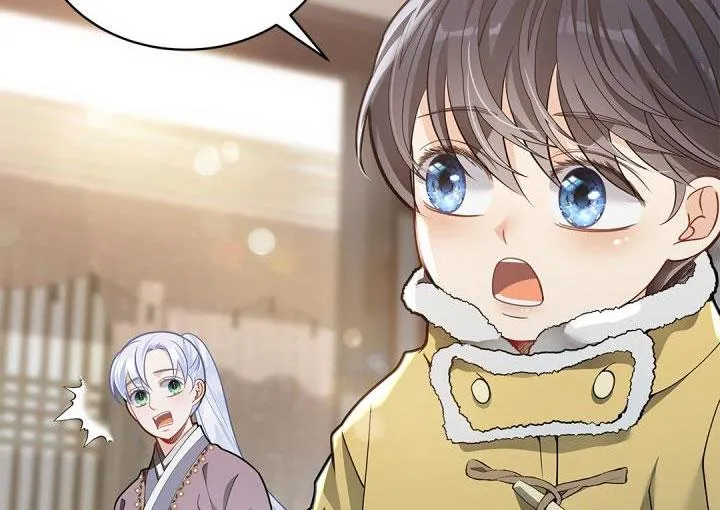 Hôn Nhân Bị Đánh Cắp Của Hồ Ly Chapter 35 Trang 76