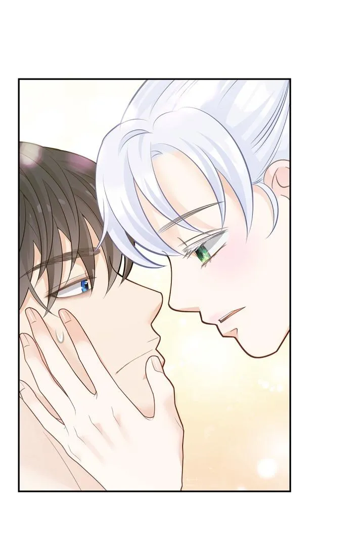 Hôn Nhân Bị Đánh Cắp Của Hồ Ly Chapter 37 Trang 16