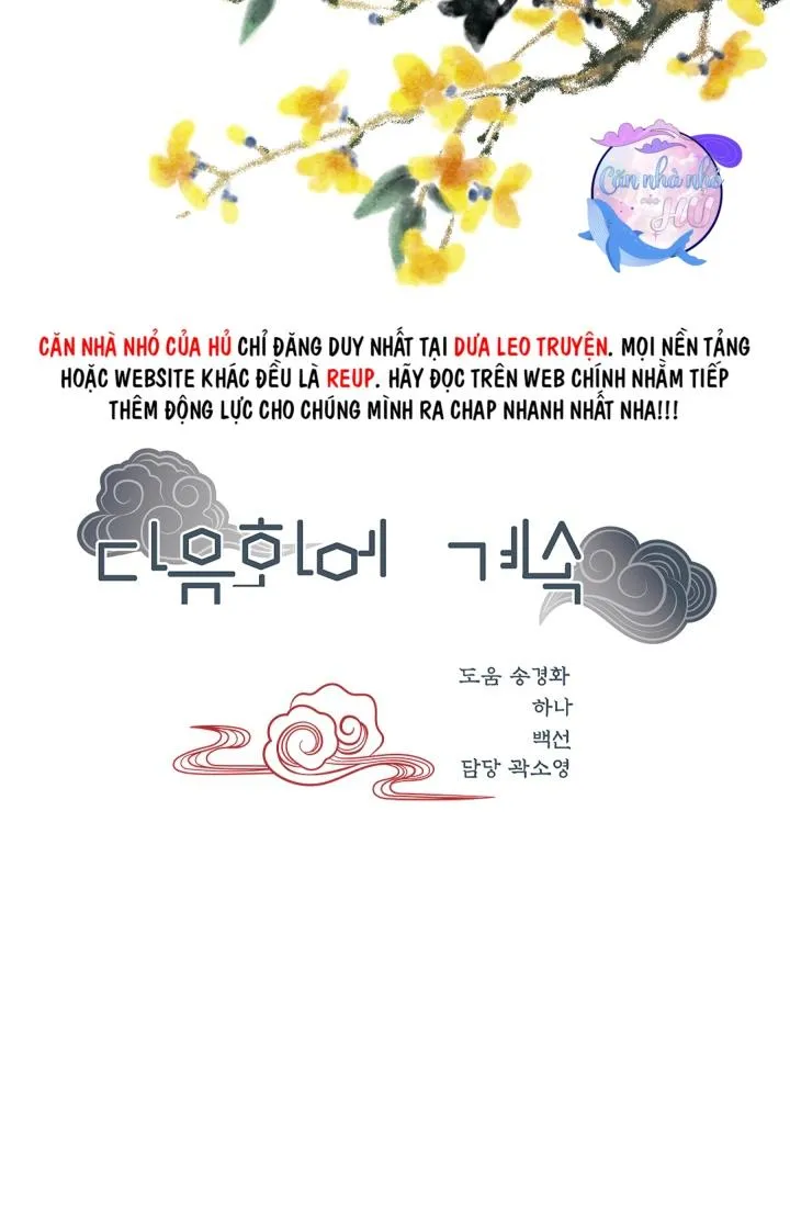 Hôn Nhân Bị Đánh Cắp Của Hồ Ly Chapter 37 Trang 64