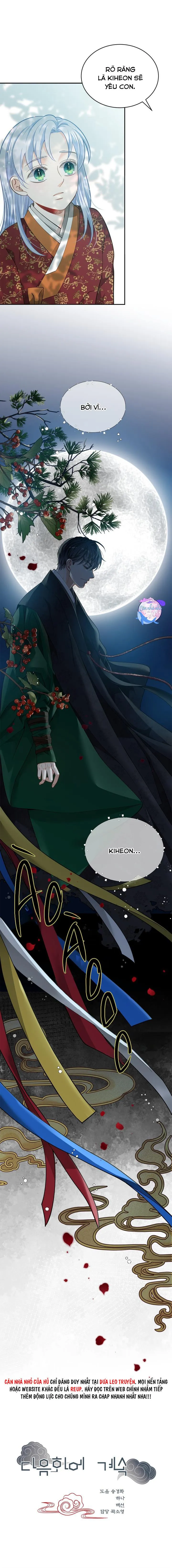 Hôn Nhân Bị Đánh Cắp Của Hồ Ly Chapter 38 Trang 13