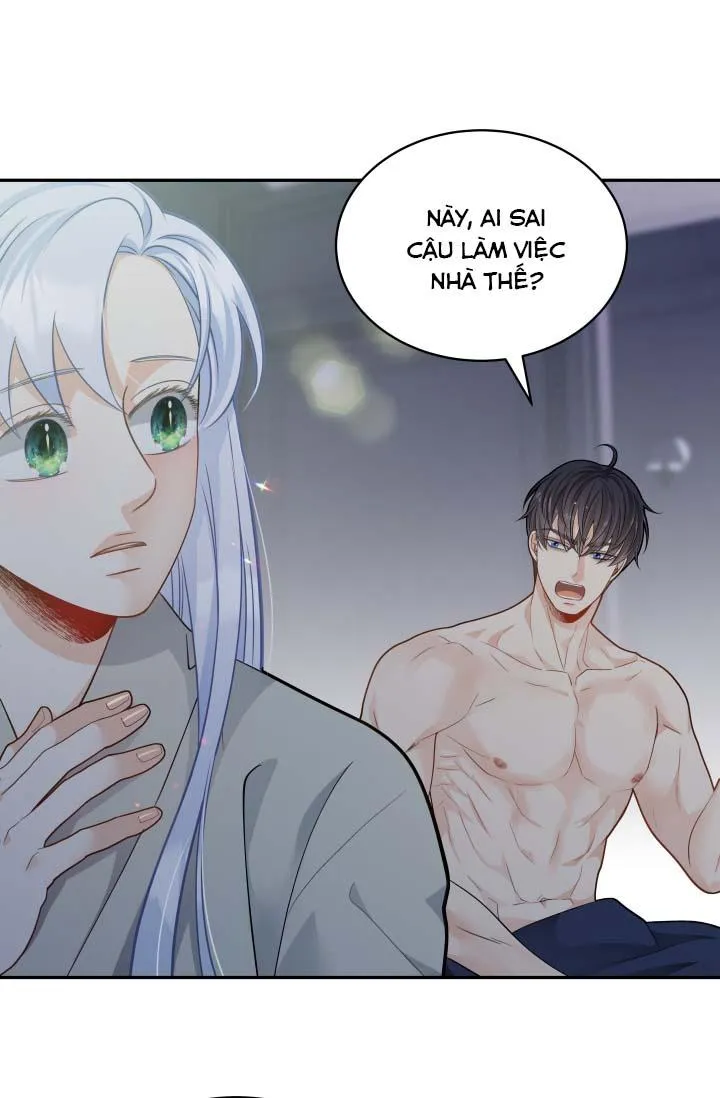 Hôn Nhân Bị Đánh Cắp Của Hồ Ly Chapter 39 Trang 21