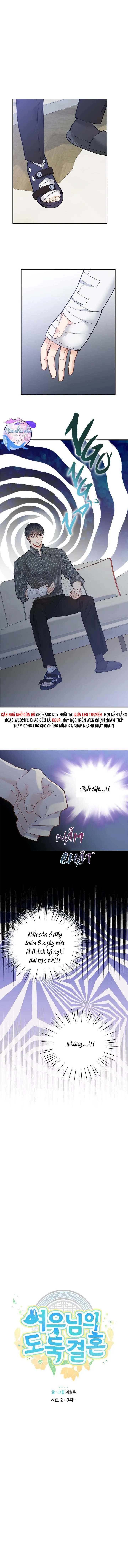 Hôn Nhân Bị Đánh Cắp Của Hồ Ly Chapter 40 Trang 3