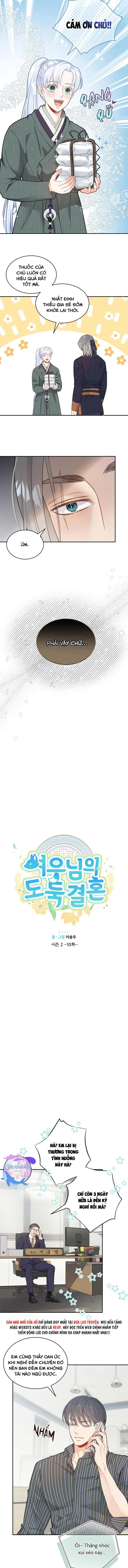 Hôn Nhân Bị Đánh Cắp Của Hồ Ly Chapter 41 Trang 4