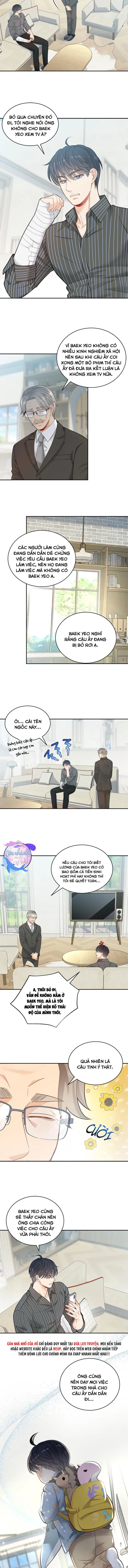 Hôn Nhân Bị Đánh Cắp Của Hồ Ly Chapter 41 Trang 7