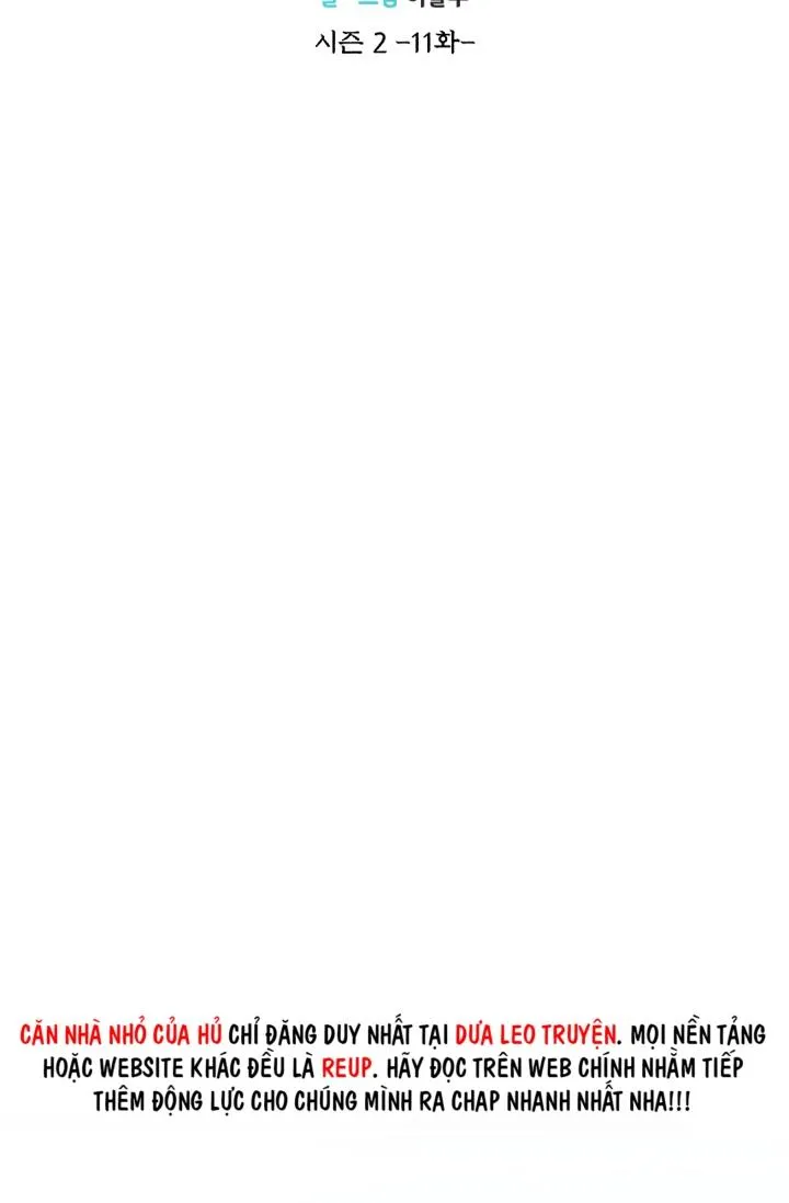 Hôn Nhân Bị Đánh Cắp Của Hồ Ly Chapter 42 Trang 27