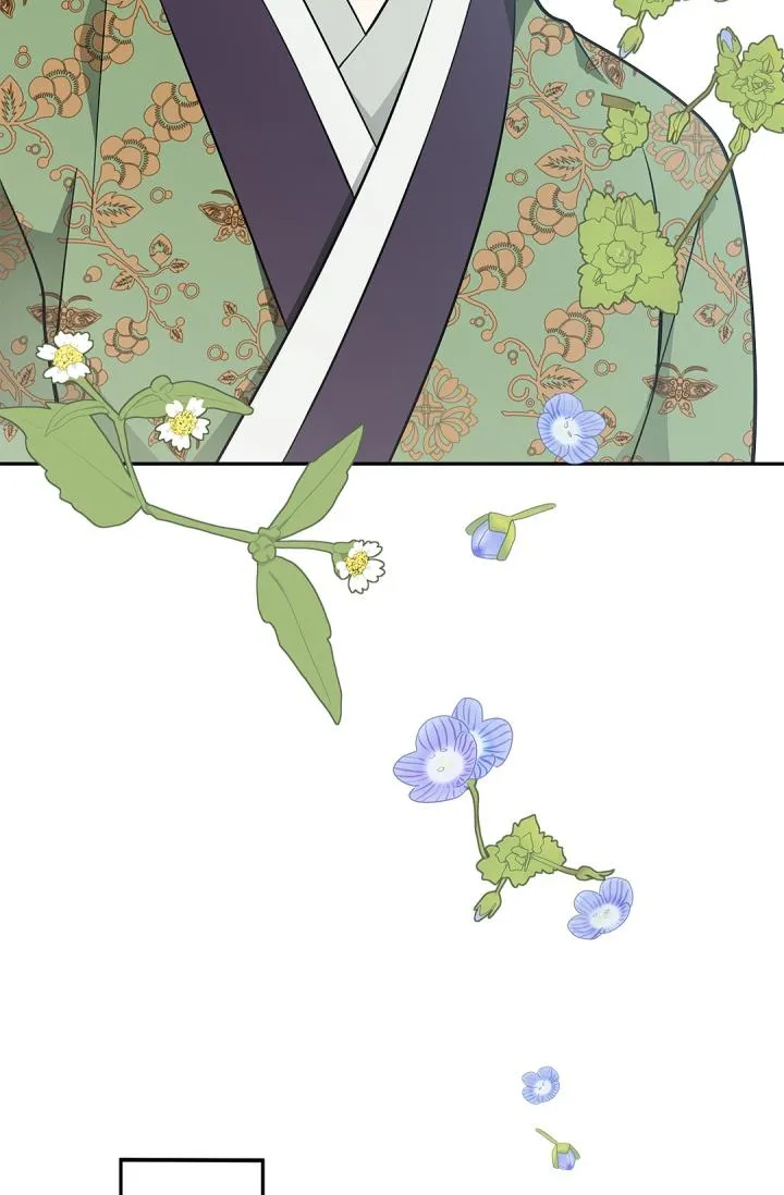 Hôn Nhân Bị Đánh Cắp Của Hồ Ly Chapter 42 Trang 46