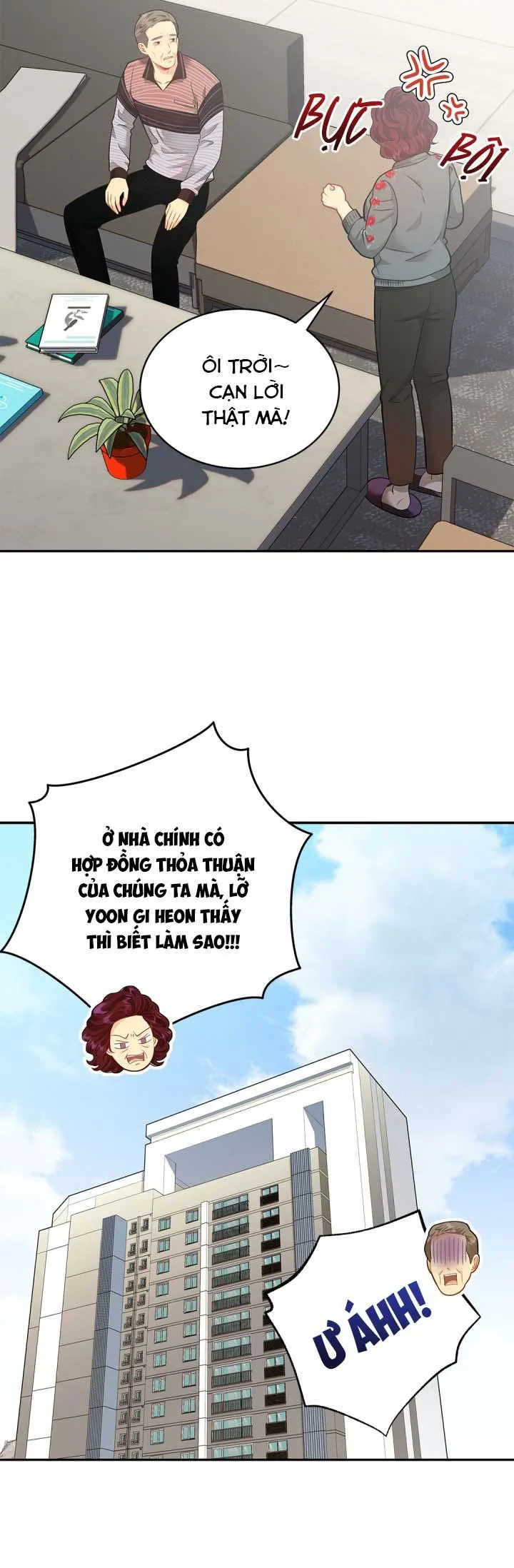 Hôn Nhân Bị Đánh Cắp Của Hồ Ly Chapter 43 Trang 7