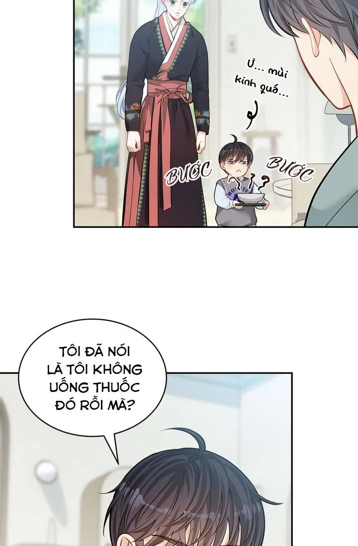 Hôn Nhân Bị Đánh Cắp Của Hồ Ly Chapter 43 Trang 13