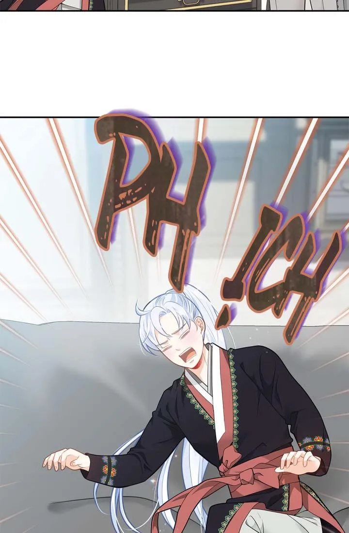 Hôn Nhân Bị Đánh Cắp Của Hồ Ly Chapter 43 Trang 20