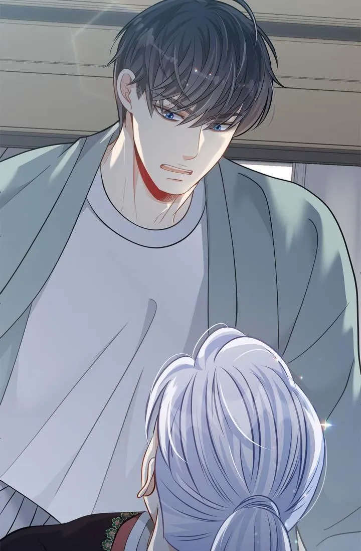 Hôn Nhân Bị Đánh Cắp Của Hồ Ly Chapter 43 Trang 22