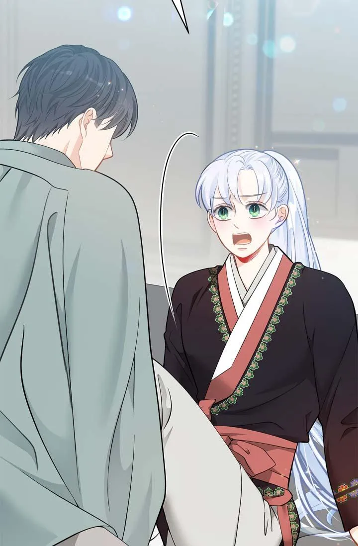 Hôn Nhân Bị Đánh Cắp Của Hồ Ly Chapter 43 Trang 26