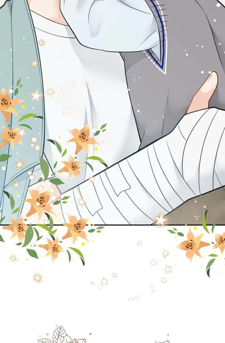 Hôn Nhân Bị Đánh Cắp Của Hồ Ly Chapter 43 Trang 39