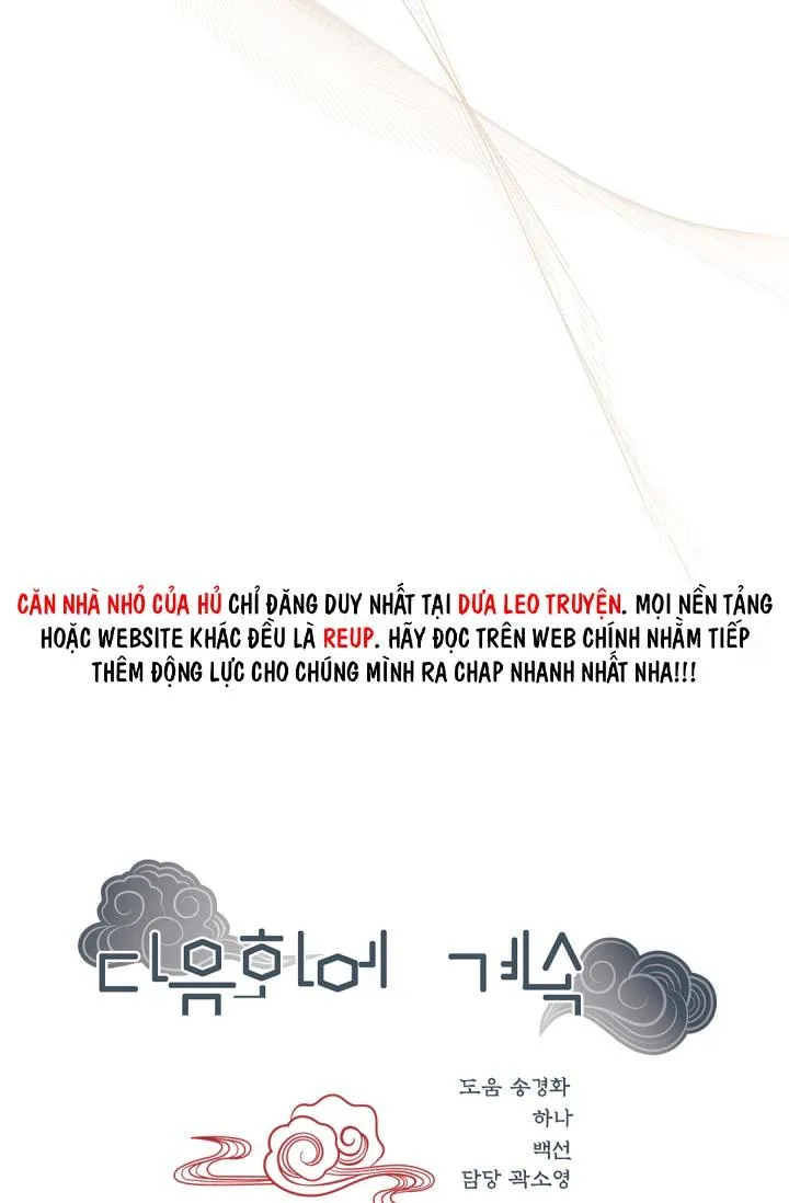 Hôn Nhân Bị Đánh Cắp Của Hồ Ly Chapter 43 Trang 61