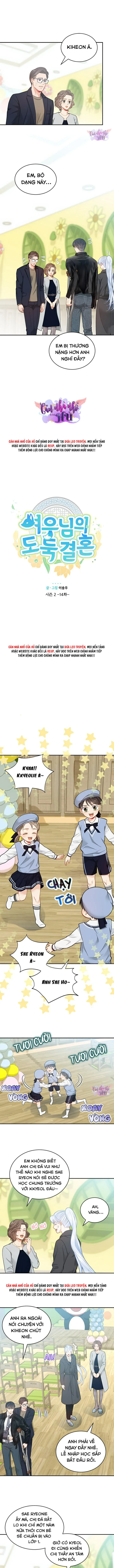 Hôn Nhân Bị Đánh Cắp Của Hồ Ly Chapter 45 Trang 3