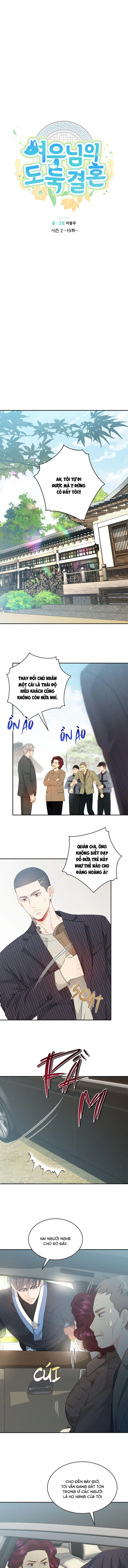 Hôn Nhân Bị Đánh Cắp Của Hồ Ly Chapter 50 Trang 4