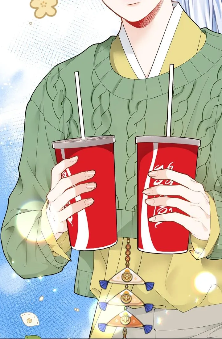 Hôn Nhân Bị Đánh Cắp Của Hồ Ly Chapter 52 Trang 24