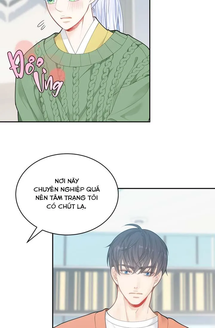 Hôn Nhân Bị Đánh Cắp Của Hồ Ly Chapter 53 Trang 13