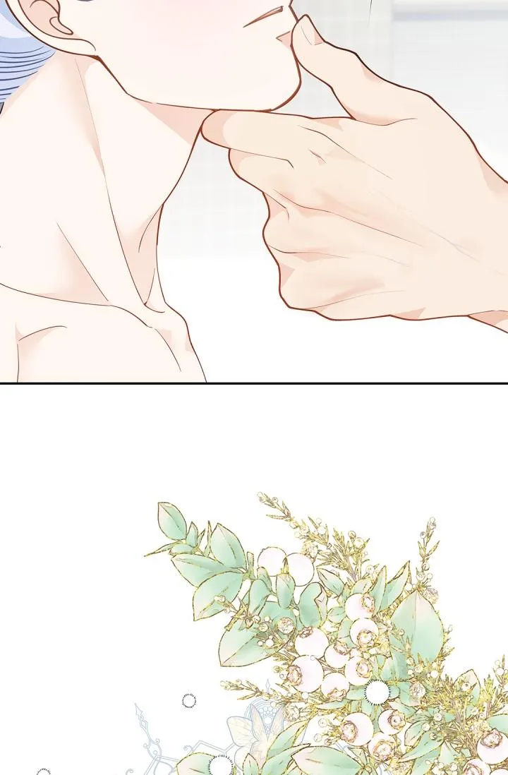 Hôn Nhân Bị Đánh Cắp Của Hồ Ly Chapter 53 Trang 21