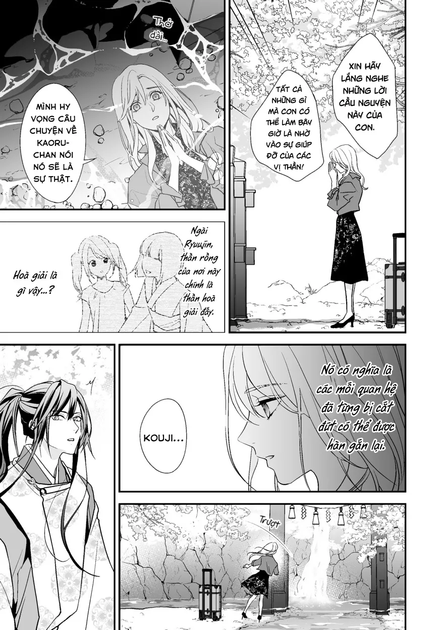 Hôn Nhân Của Một Người Phụ Nữ Với Trái Tim Tan Vỡ Chapter 1 Trang 4